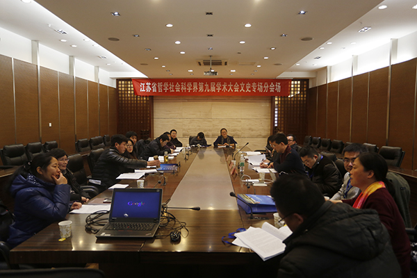 分会场1.jpg