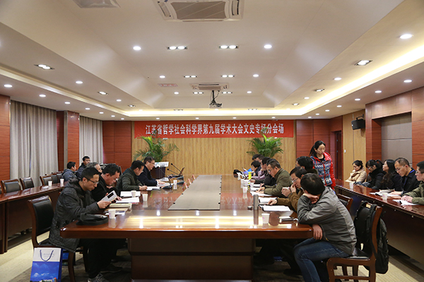分会场3.jpg