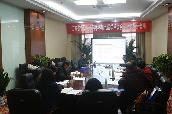 分会场4.jpg