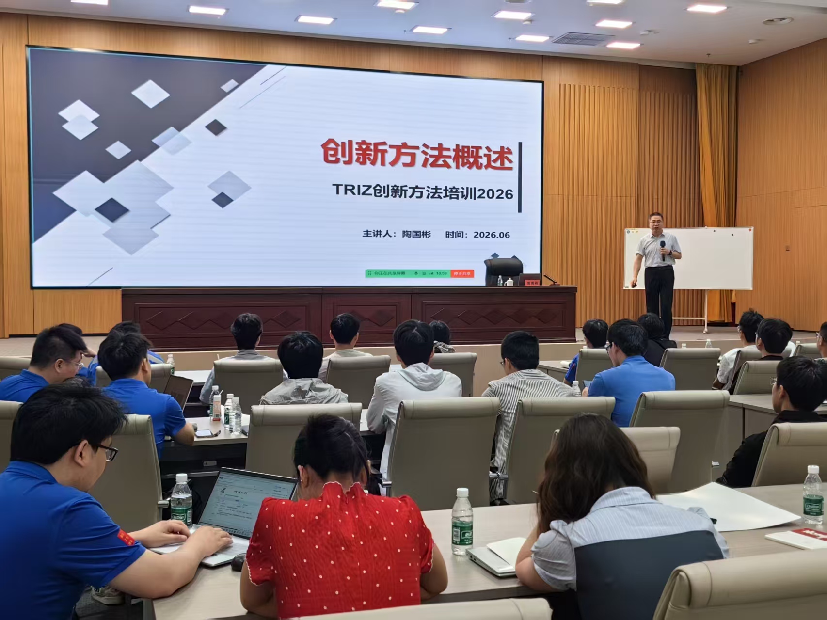 微信图片_20260629110226_394_115.jpg 微信图片_20260629110226_394_115.jpg